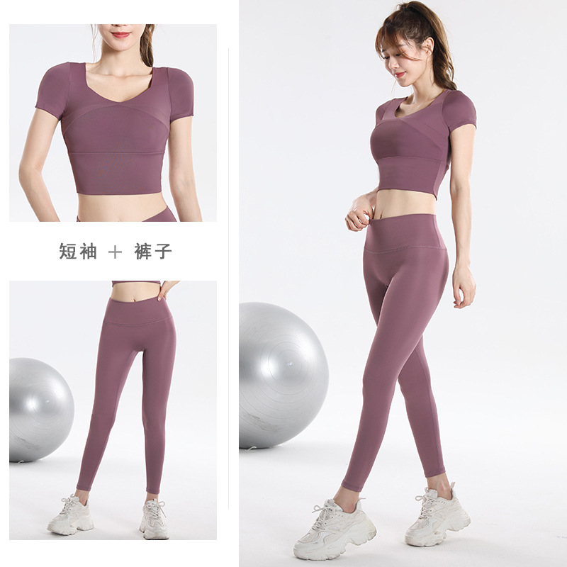 Quick Dry Set Sports Top With  - Fitness & Nutrition Lab recensione e prezzo