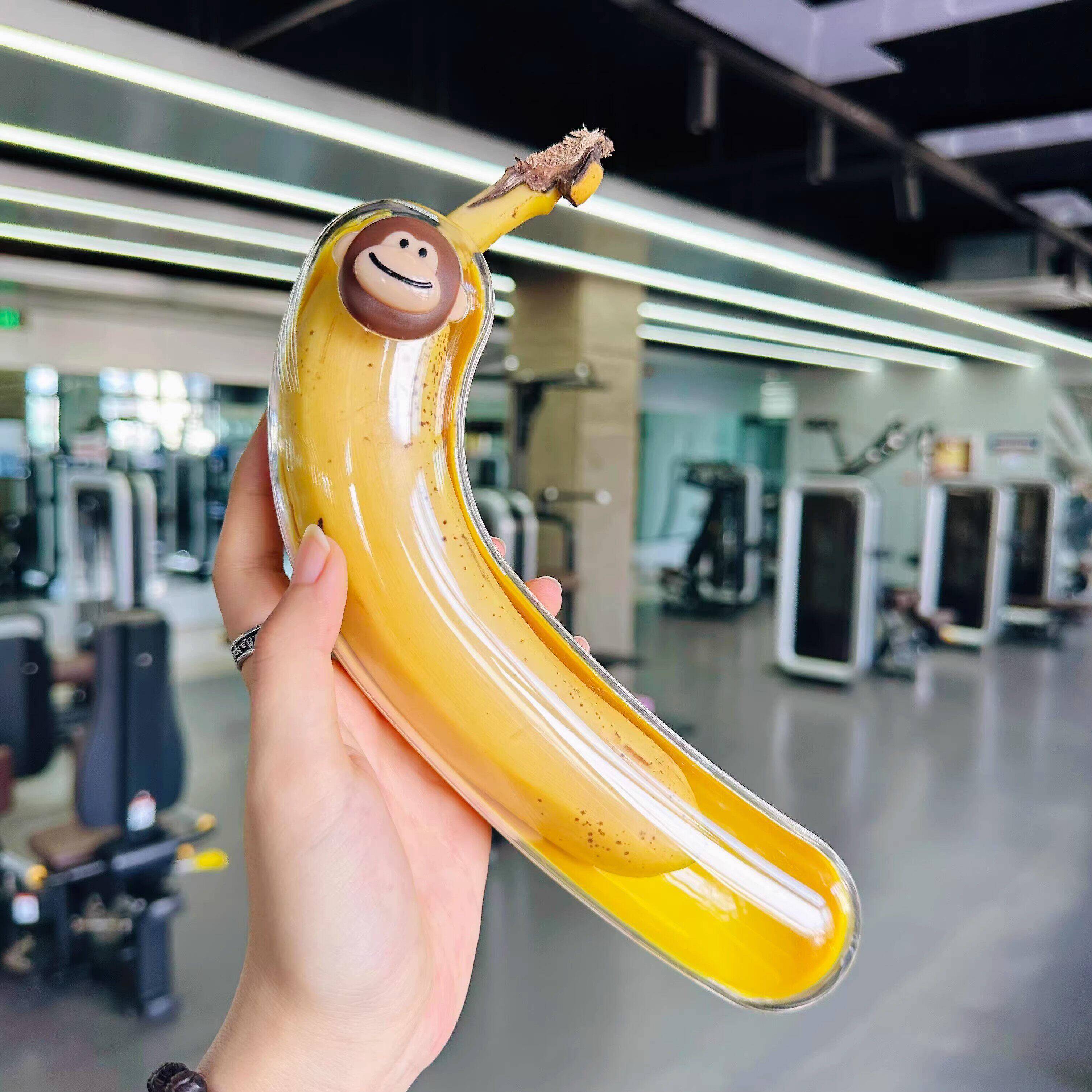 Portable Fitness Banana Storag - The Nutrition Fitness recensione e prezzo