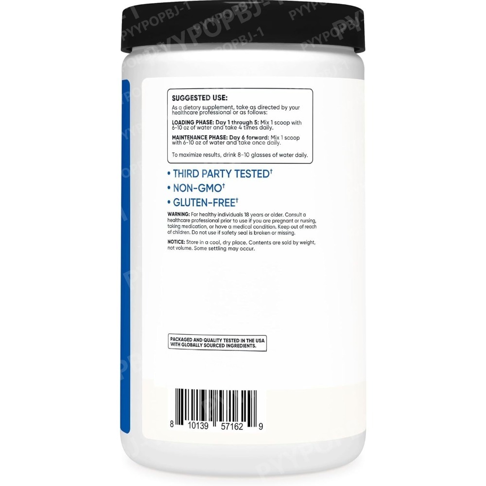 Creatine Monohydrate Micronize - Creatine Monohydrate Powder recensione e prezzo